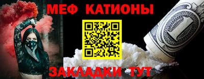 PSILOCYBIN Кандалакша