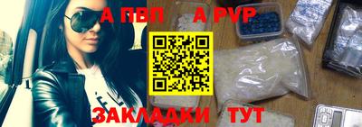 гашик Камышлов