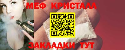 гашик Камышлов