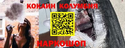 PSILOCYBIN Кандалакша