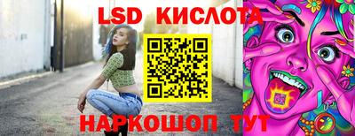 мяу мяу мука Канаш