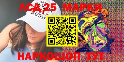 гашик Камышлов