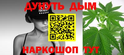 PSILOCYBIN Кандалакша