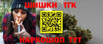 PSILOCYBIN Кандалакша