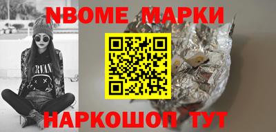 PSILOCYBIN Кандалакша