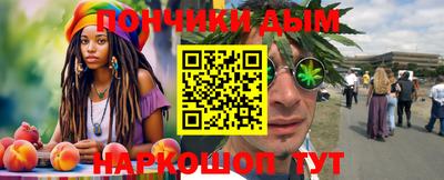 PSILOCYBIN Кандалакша