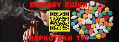 гашик Камышлов