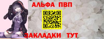 гашик Камышлов