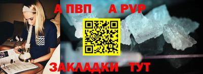 PSILOCYBIN Кандалакша