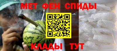 мяу мяу мука Канаш