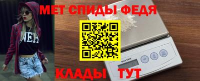 PSILOCYBIN Кандалакша
