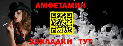 PSILOCYBIN Кандалакша