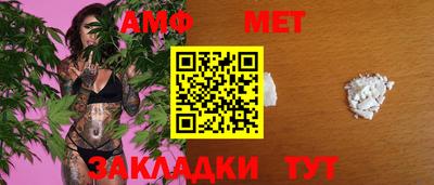 PSILOCYBIN Кандалакша
