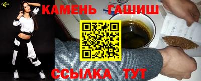 мяу мяу мука Канаш