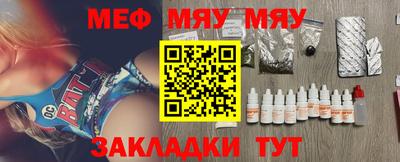 гашик Камышлов