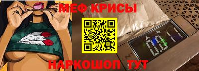PSILOCYBIN Кандалакша