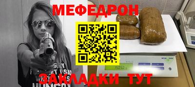гашик Камышлов