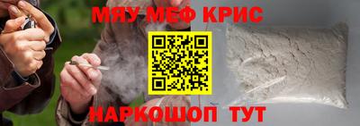 гашик Камышлов