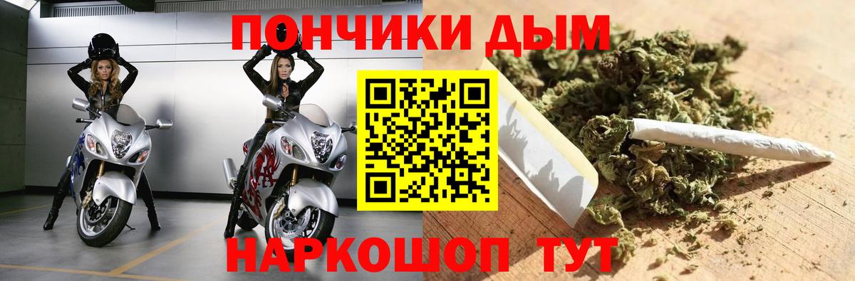 Конопля гибрид Маркс